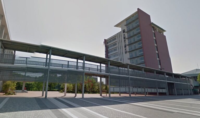 久留米工業大学の偏差値ランキング 22 23 学部別一覧 最新データ 大学偏差値ランキング 大学偏差値 研究所